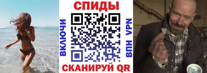 Amphetamine VHQ  Миасс 
