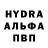 КЕТАМИН VHQ Areas YT