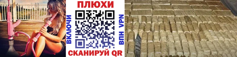 ГАШ 40% ТГК Миасс