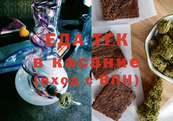 ALPHA-PVP Алексеевка