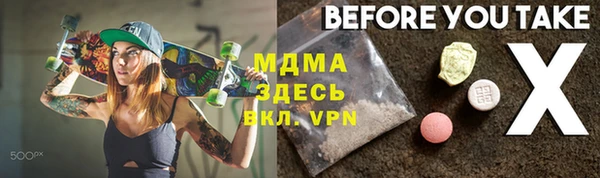 меф Алзамай