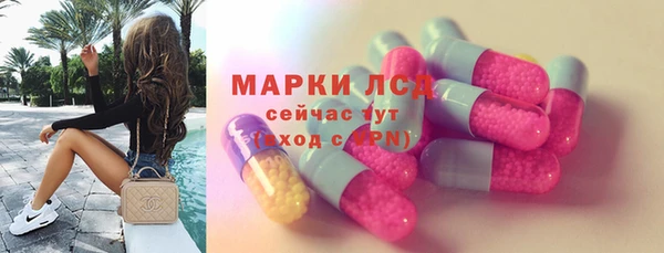 альфа пвп Заволжье