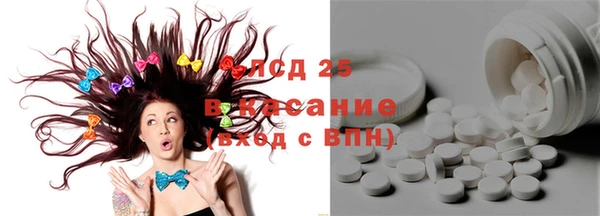 кокаин Алексин