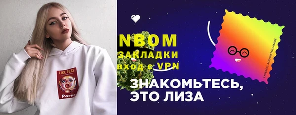меф Алзамай