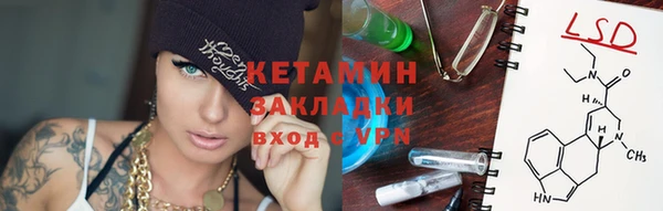 меф Алзамай