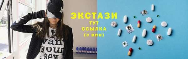 меф Алзамай