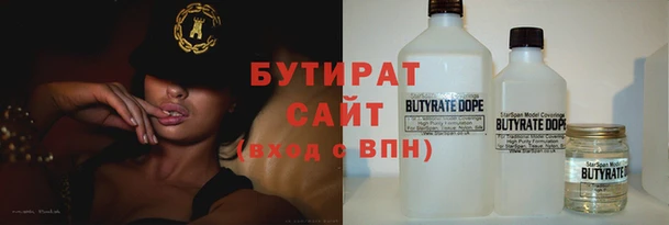 меф Алзамай