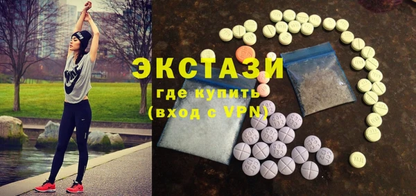 меф Алзамай