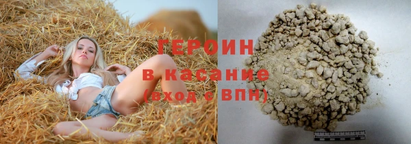 кокаин Алексин