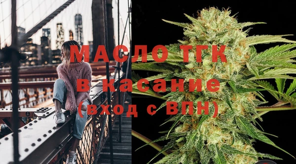 кокаин Алексин