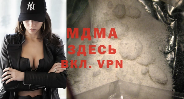 ALPHA-PVP Алексеевка