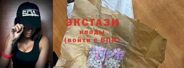 меф Алзамай