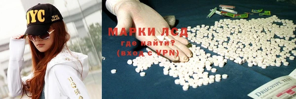 меф Алзамай