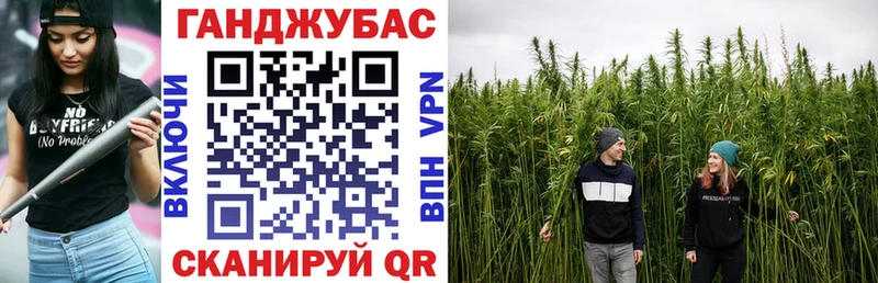 Бошки Шишки White Widow  мега вход  Миасс 